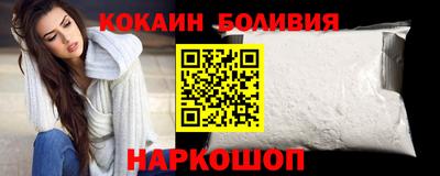 гашишное масло Бугуруслан