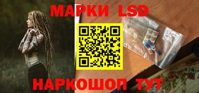гашишное масло Бугуруслан