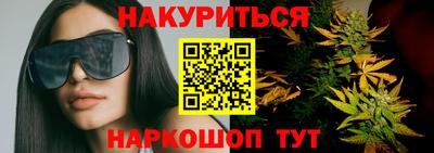 кокаин премиум Будённовск