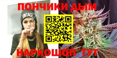 прущая мука Бузулук