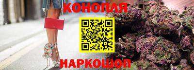 прущая мука Бузулук