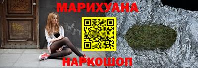 кокаин премиум Будённовск