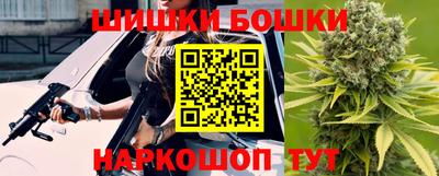 кокаин премиум Будённовск