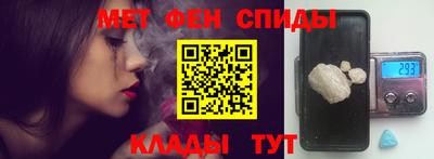 гашишное масло Бугуруслан