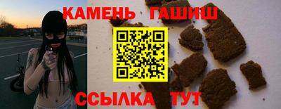 прущая мука Бузулук