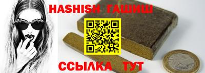 кокаин премиум Будённовск