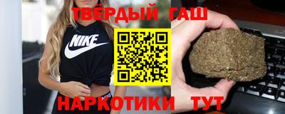 кокаин премиум Будённовск