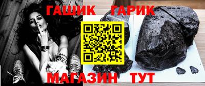 кокаин премиум Будённовск