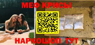 прущая мука Бузулук