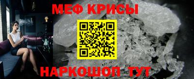 гашишное масло Бугуруслан