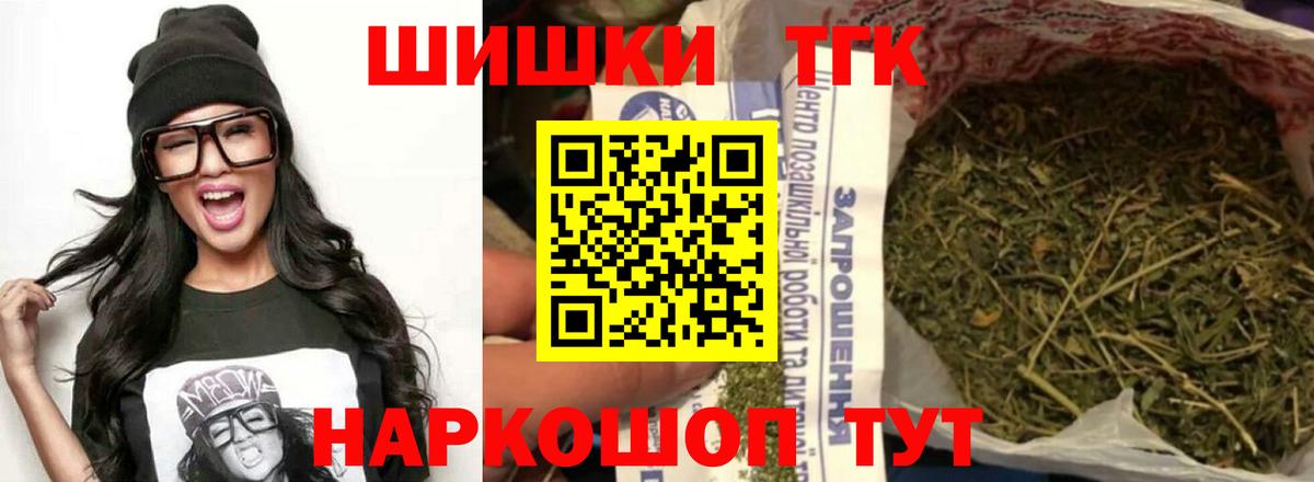 Каннабис ГИДРОПОН Петрозаводск